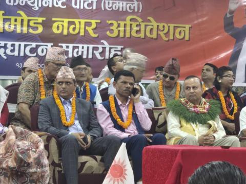 नेपाली समाज अराजकताको पछाडि दौडि रहेकाे एमाले माहासिचव पाेखरेलकाे भनाई