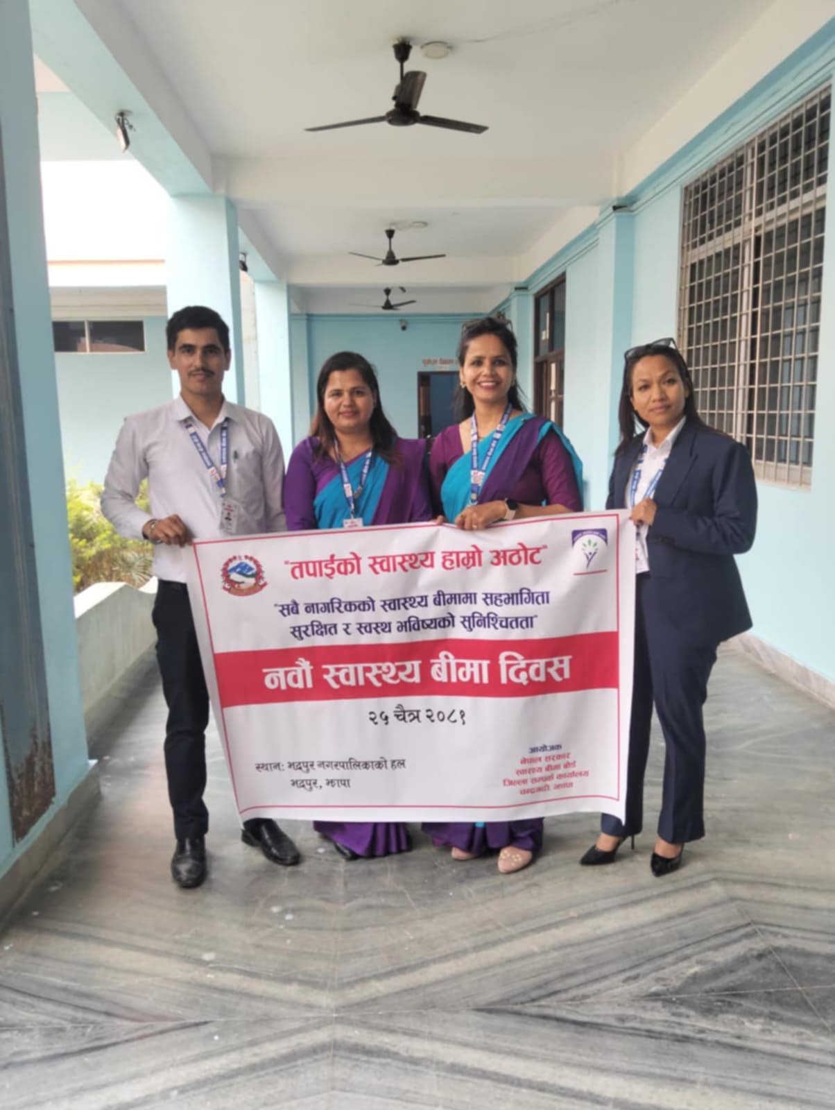 0ed858cd-6feb-4fee-9e09-3a282ce5c947